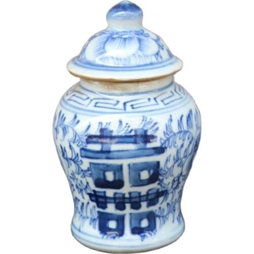Chinese Old Porcelain Blue And White Porcelain Jar
