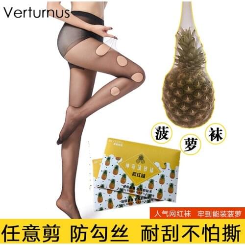 Fashion 10D summer women Pineapple pantyhose Anti-Hook thin tights middle high waist plus size stockings