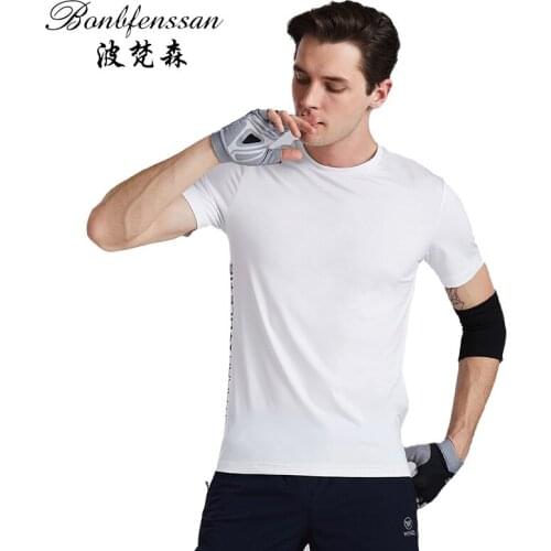 2020 men Quick-drying hiking t-shirt Sports solid Short Sleeve tops Slim Fitness Running T-shirts Bodybuilding men 5731A