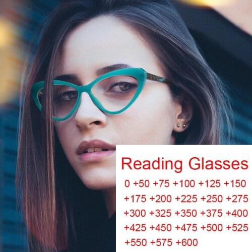 All-New Green Cat Eye Anti Blue Light Reading Glasses Women Anti Glare Presbyopic Computer Eye Glasses Frame Fashion Shades UV