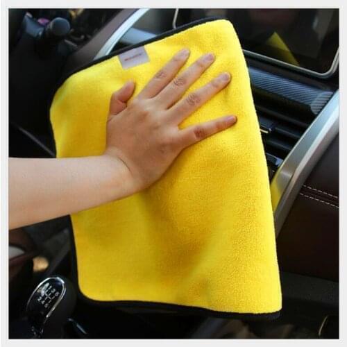 30x30cm Car Wash Microfiber Towel Car Cleaning Drying Cloth Hemming Car Care Cloth Detailing Car Wash Towel