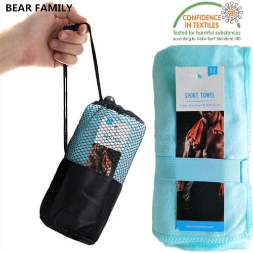 Brand sport towel portable swimming/travel/beach/camping quick dry blanket soft yoga mat with mesh bag Suede gym sports towel
