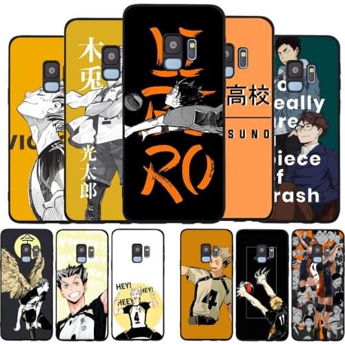 Oya Oya Oya Haikyuu Black TPU Silicone Soft Phone Case For Samsung Galaxy S20 S10 S9 S8 Plus Lite NOTE 10 9 8 S7 EDGE