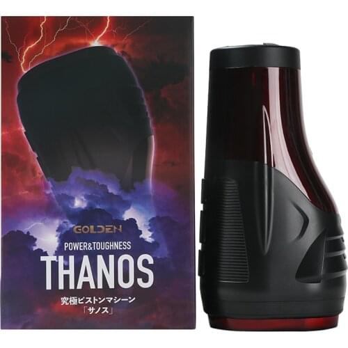 Pussy Male Masturbator Electric Automatic Telescopic Rotation Interactive Masturbation Cup Powerful Sex Machine Sex Toys for Man