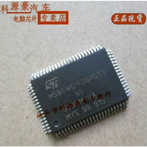 1Pcs/Lot Original New M58BW016DB70T3 M58BW016DB70T3NS Car IC Chip Auto Computer Board Automotive Accessories