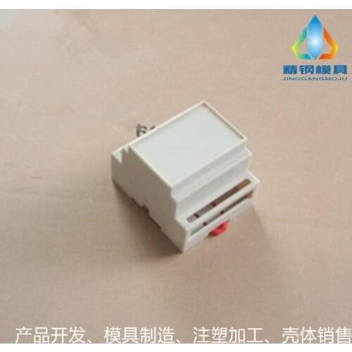 1PC DIN Rail PLC Fire detection instrument Standard 35 rail electrical box 88X59X72 switch alarm signal wireless module box