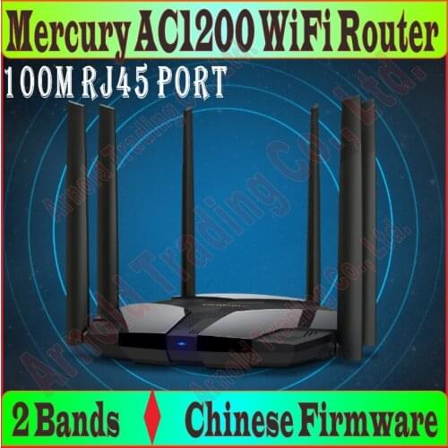 Chinese Firmware 6 Antennas Wireless Router 802.11AC Double bands 1200M Dual Band 2.4GHz+5GHz 4*100M RJ45 ports AC1200 Huge WiFi