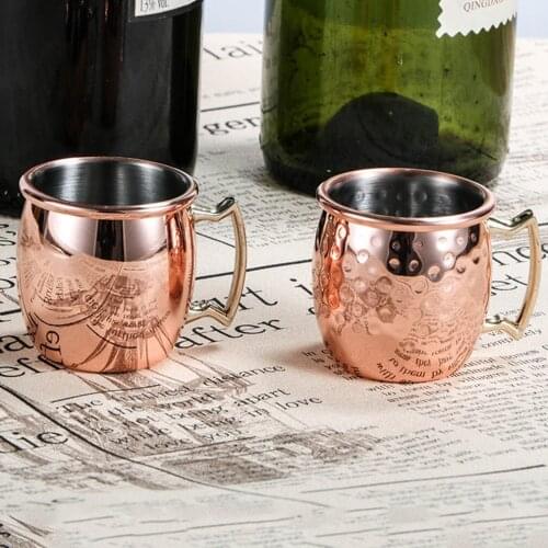 60ml Stainless Steel Mug Hammered Copper Plated Beer Mug Coffee Cup Bar Drink