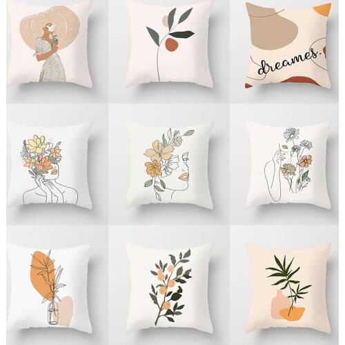 Nordic Home Decoration Morandi Color Geometric Beauty Flower Art Series Polyester Pillow Cover