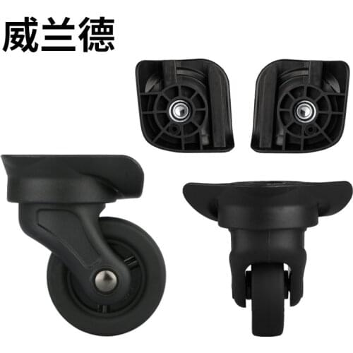 Makeup trolley luggage wheel repair universal wheel replacement mute shock absorption wear-resistant accessories trolley caster