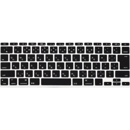 Japanese English Japan JP Version Silicone Keyboard Cover Skin Protector Cover For Apple MacBook Air 11" 11.6 inch A1465 A1370
