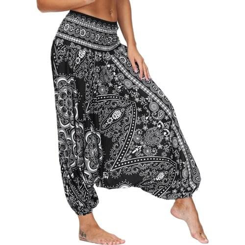 Women Harem Pants, Elastic Waist Hippy Palazzo Trousers Beach Casual Yoga Pants
