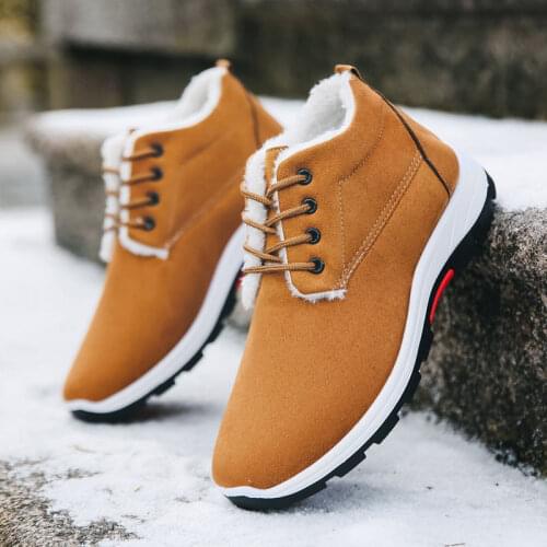 Coslony men boots winter shoes for men warm Comfortable Boots Ankle boots plush Cotton Shoes sneakers men velvet Ankle boots