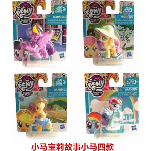 Hasbro Genuine My Little Pony Mini Story Pony Ziyue Yunbao Rourou E0168 Girl Doll Toy