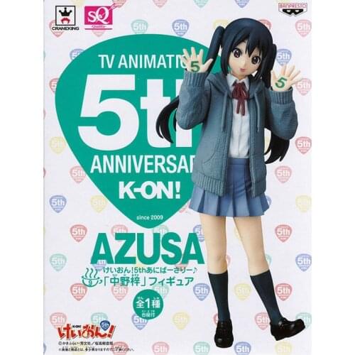 BANDAI Banpresto SQ K-ON! Nakano Azusa 5th Anime Figure