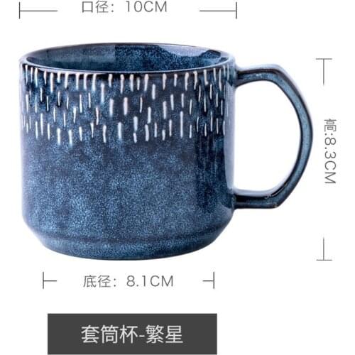 Creative Mugs Coffee Cups High-value Ceramic Water Cup Modern Designed Exquisite Milk Mug Nordic Style Birthday Friend Gift