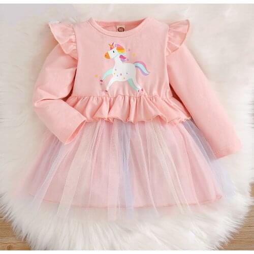LAPA Ballroom Dresses For Girls