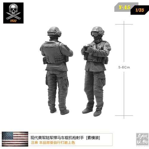 1/35 Resin Soldier Element Model For Modern Army Hummer Vehicle-borne Machine Gun Shooter Self-assembled Y-A5