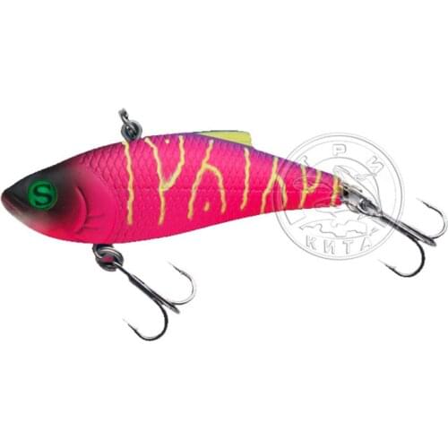 Sprut Fishing Accessories