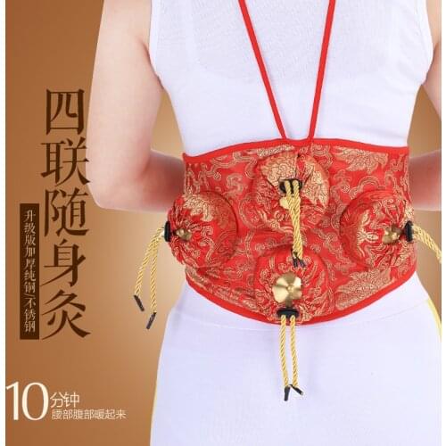 The four Kong Chun copper moxibustion box moxibustion gynecological palace cold household moxibustion apparatus body massager