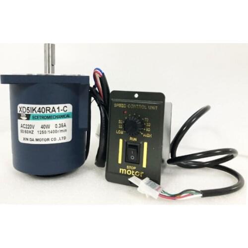 40W 220V AC Motor (motor+ controller) Speed Adjustable CW CCW High Speed Motor 1400rpm 2800rpm AC motor and speed controller