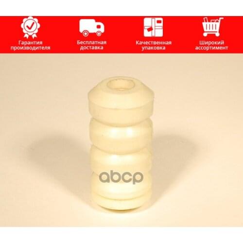 Подвеска и рулевое управление LEDA-SL China At AliExpress