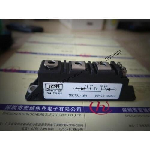 IRKT91 / 16A module Special supply Welcome to order