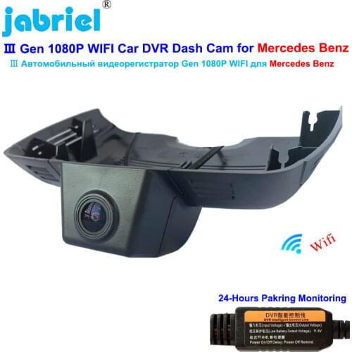 HD 1080P Hidden WIFI Car Dvr Dash Cam Camera Recorder for Mercedes Benz C Class w204 C204 S204 for Mercedes Benz E Class w212