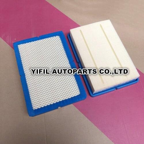 2pcs/set Air Filters 000191206 For Ferrari F430 Coupe, Spider and Scuderia