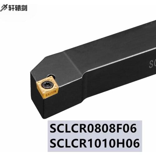 1PC SCLCR 0808F06 1010H06 CNC Lathe Tool Holder, SCLCR External Turning CCMT Insert