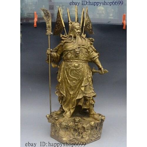 21" China Dynasty Famous Warrior commander Flag Dragon Guan gong Guan yu Statue