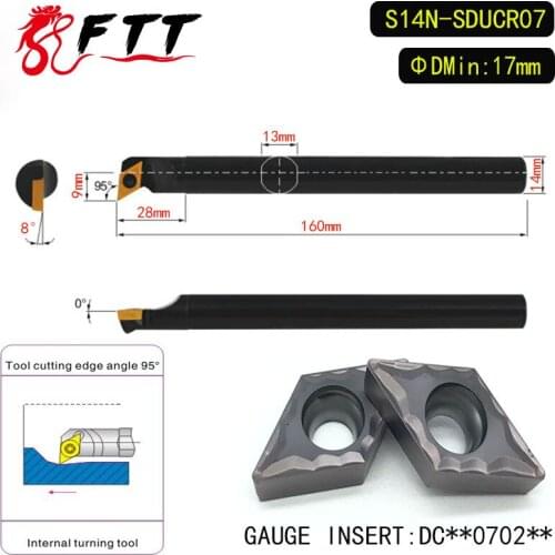 S14N-SDUCR07 95 Degrees Internal Turning Tool Holder For DCMT070204 DCMT070208 Insert Internal Boring Bar Lathe Machine