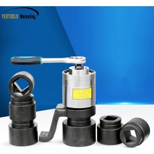 MDS-15 Torque Amplifier MDS Manual Torque Multiplier M20-95 Fastening Disassembly Bolt Nut