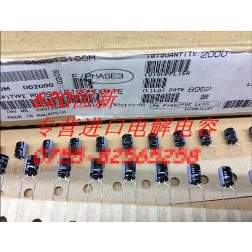 Original new 100% 25V10UF 10UF 25V 5X7 USR Japan 85 degrees electrolytic capacitor (Inductor)