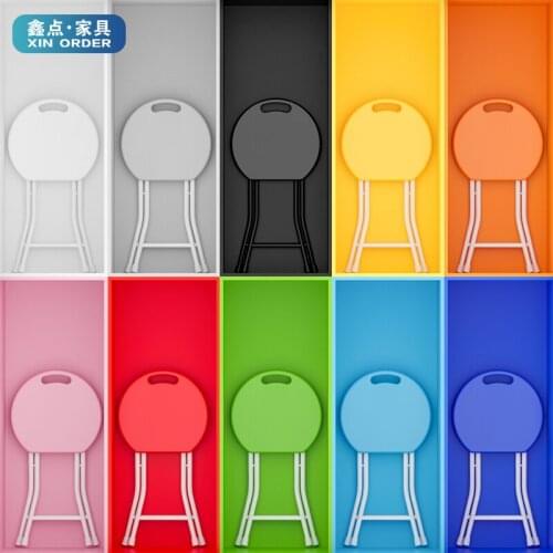 Folding Stool Portable Home Plastic Small Bench Outdoor High Stool Simple Low Stool round Stool Dormitory Chairs Space Saving