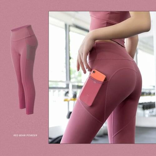 Women Fitness Yoga Leggings Trousers Sexy Slim High Waist With Pocket Stretch Female Jogger Running Sports Pants