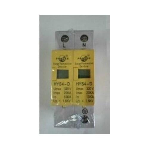2P 10~20KA Din Rail Surge Protection Lightning Arrester