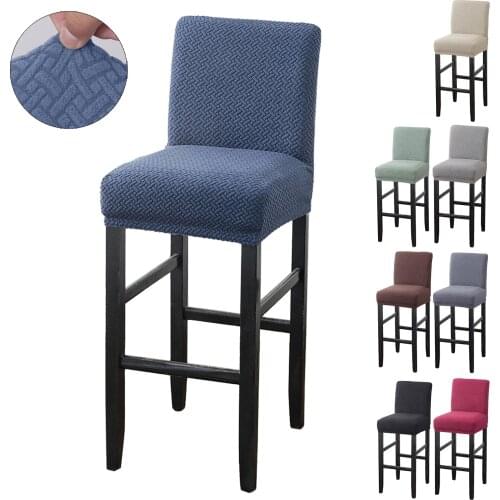 Jacquard Bar Stool Chair Cover Solid Dining Armless Chair Slipcover Spandex Stretch Short Back Chair Case For Counter Banquet
