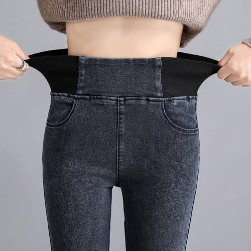 High Waist Jeans Womens Pants 2020 New Spring And Autumn Increase Size Girl Slim Pants Elastic Waist Black Female Stretch Denim