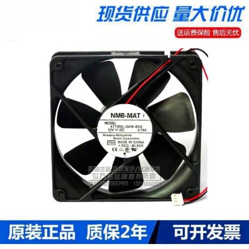 12025 4710 kl - B50 12025-04 w DC 12 v 0.72 A 12 cm Case fans