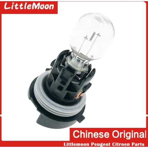 Littlemoon original new daytime running light bulb13625 HP24W12V 90000855 77364975 6216F6 1612860680 for Citroen C5 Peugeot 3008