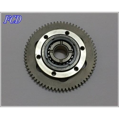Overrunning clutch for motorcycle QJ250-L QJ250-J QJ250-H XV250 Boot disk Overrunning clutch