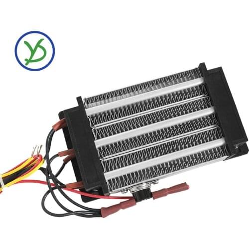 220V AC DC Insulated Thermostatic PTC heater ceramic air heater 600W Insulated heating element 124*76mm