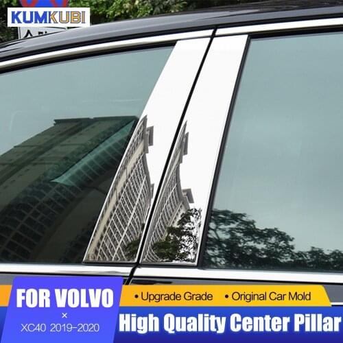 Fit For Volvo XC40 XC 40 2019 2020 Stainless Steel Center Pillars Window Pillar Cover Car Styling Auto Accessories Trims 8Pcs
