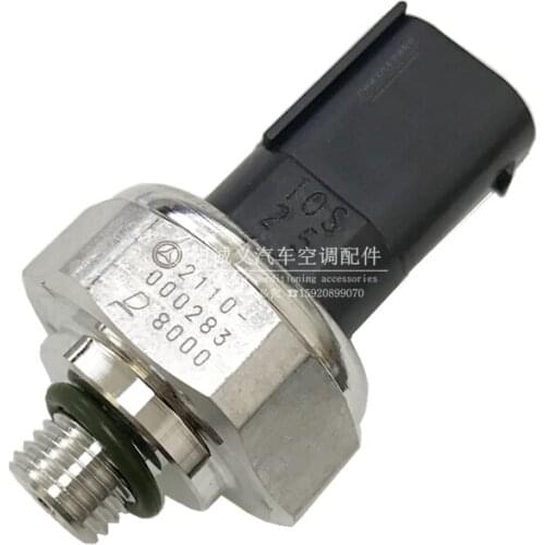 For Mercedes-Benz E200 E230 E260 E280 E300 air conditioning A/C pressure switch pressure valve sensor