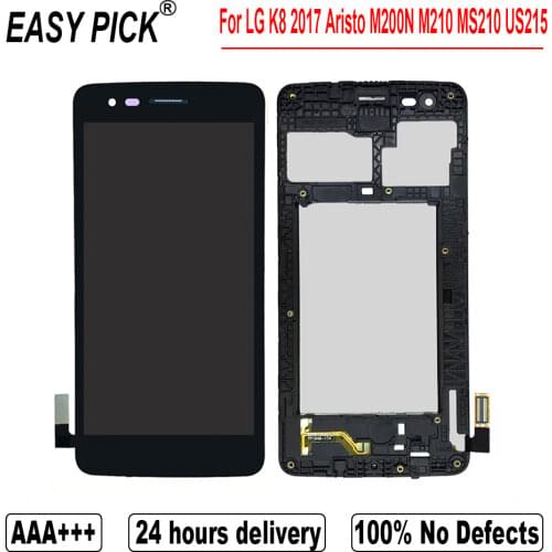 For LG K8 2017 Aristo M200N M210 MS210 US215 LCD Display Touch Screen Digitizer Assembly With Frame