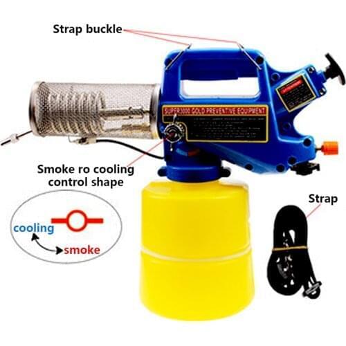 Hiseed Electric high-pressure fog machine, fruit tree, farm disinfection machine