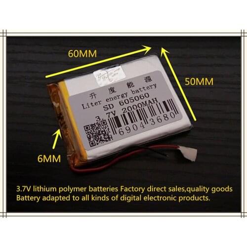 Best battery brand Size 605060 3.7V 2000mah Lithium polymer Battery With Protection Board For MP5 GPS Tablet PC Digital Products
