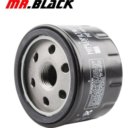 Motorcycle Oil Grid Filter Cleaner For BMW R1200GS R1200R R1200RS R1200RT R1200RT R1200ST R900RT S1000R S1000RR 1000 HP4 K42