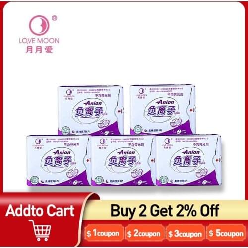 5PCS Sanitary Towel Menstrual Pads Use At Night Love Moon Negative Lon Pad Anion Sanitary Napkins Panty Liner Feminine Hygiene